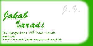 jakab varadi business card